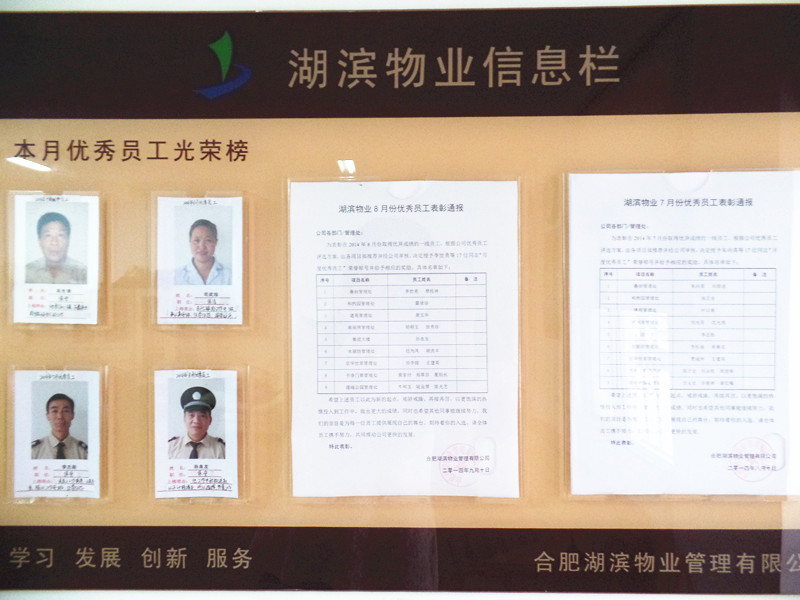 �������ս�����̳- ��Ȩ���Ĳ��˵�����