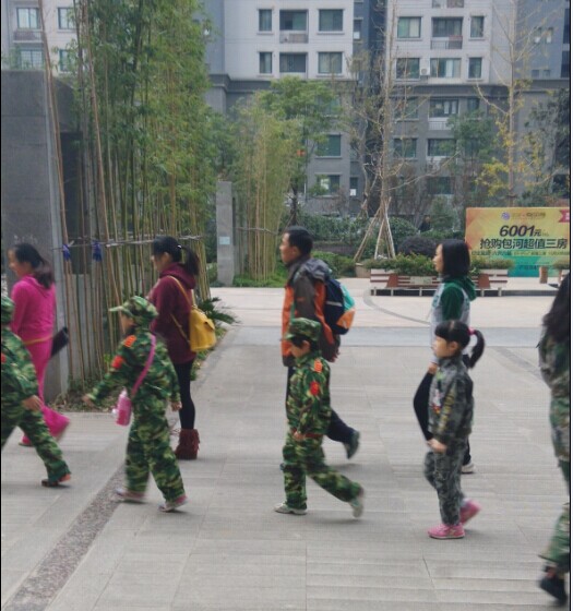 �������ս�����̳- ��Ȩ���Ĳ��˵�����