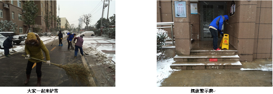 �������ս�����̳- ��Ȩ���Ĳ��˵�����