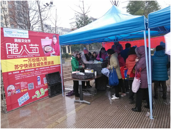 �������ս�����̳- ��Ȩ���Ĳ��˵�����