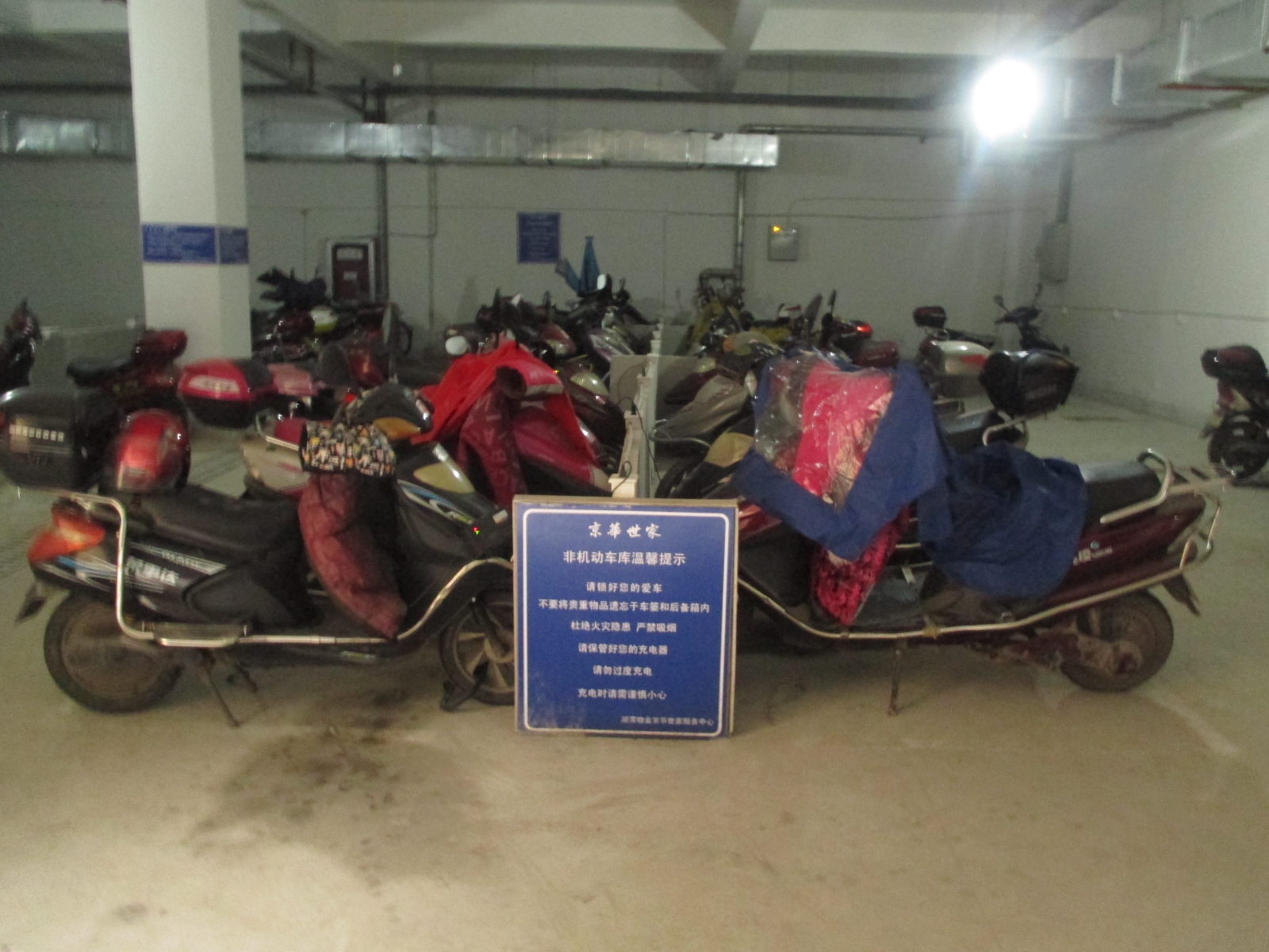 �������ս�����̳- ��Ȩ���Ĳ��˵�����