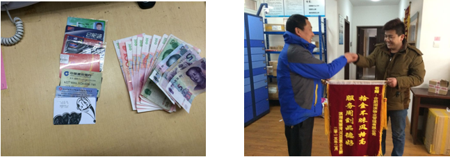 �������ս�����̳- ��Ȩ���Ĳ��˵�����