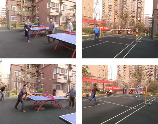 �������ս�����̳- ��Ȩ���Ĳ��˵�����