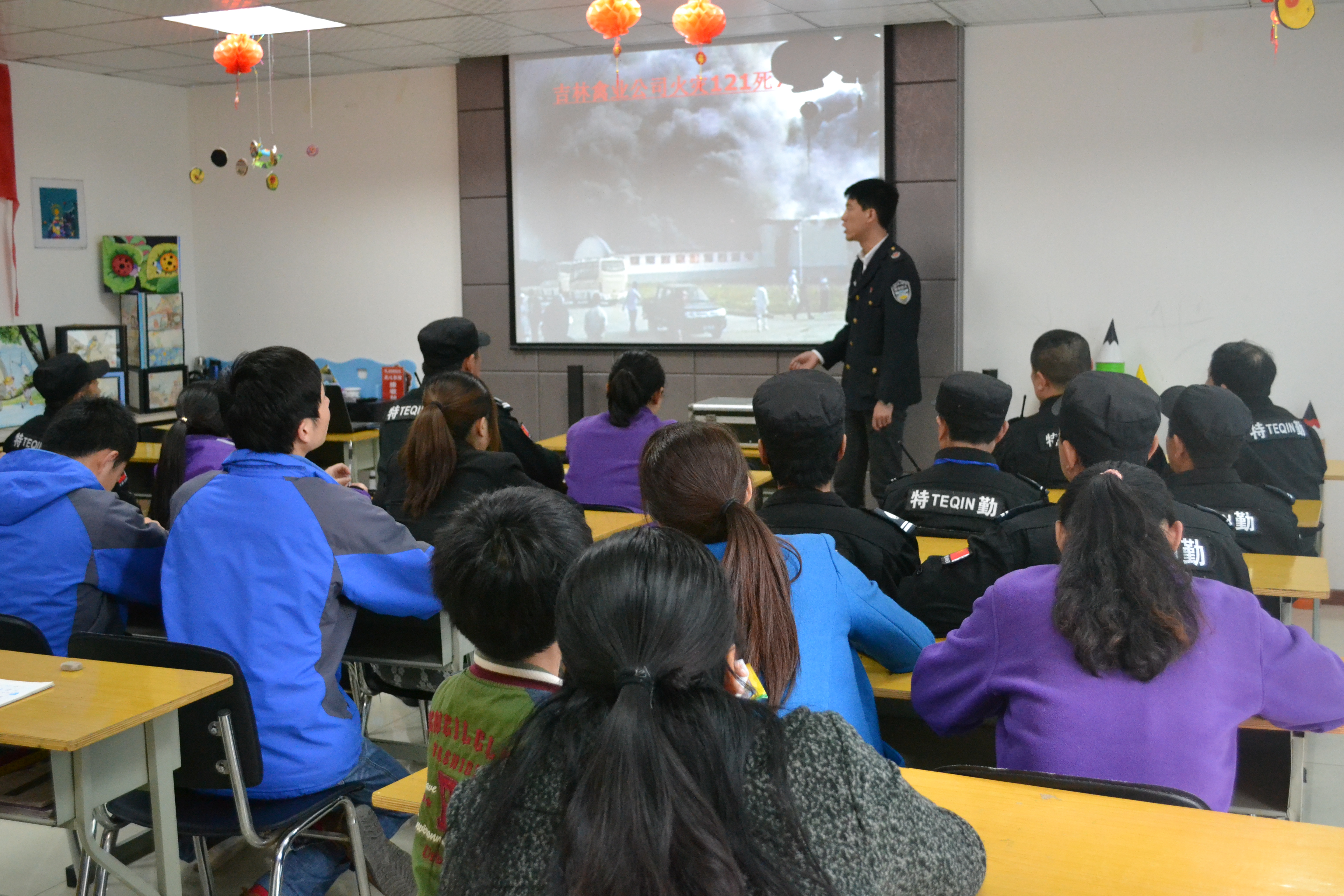 �������ս�����̳- ��Ȩ���Ĳ��˵�����