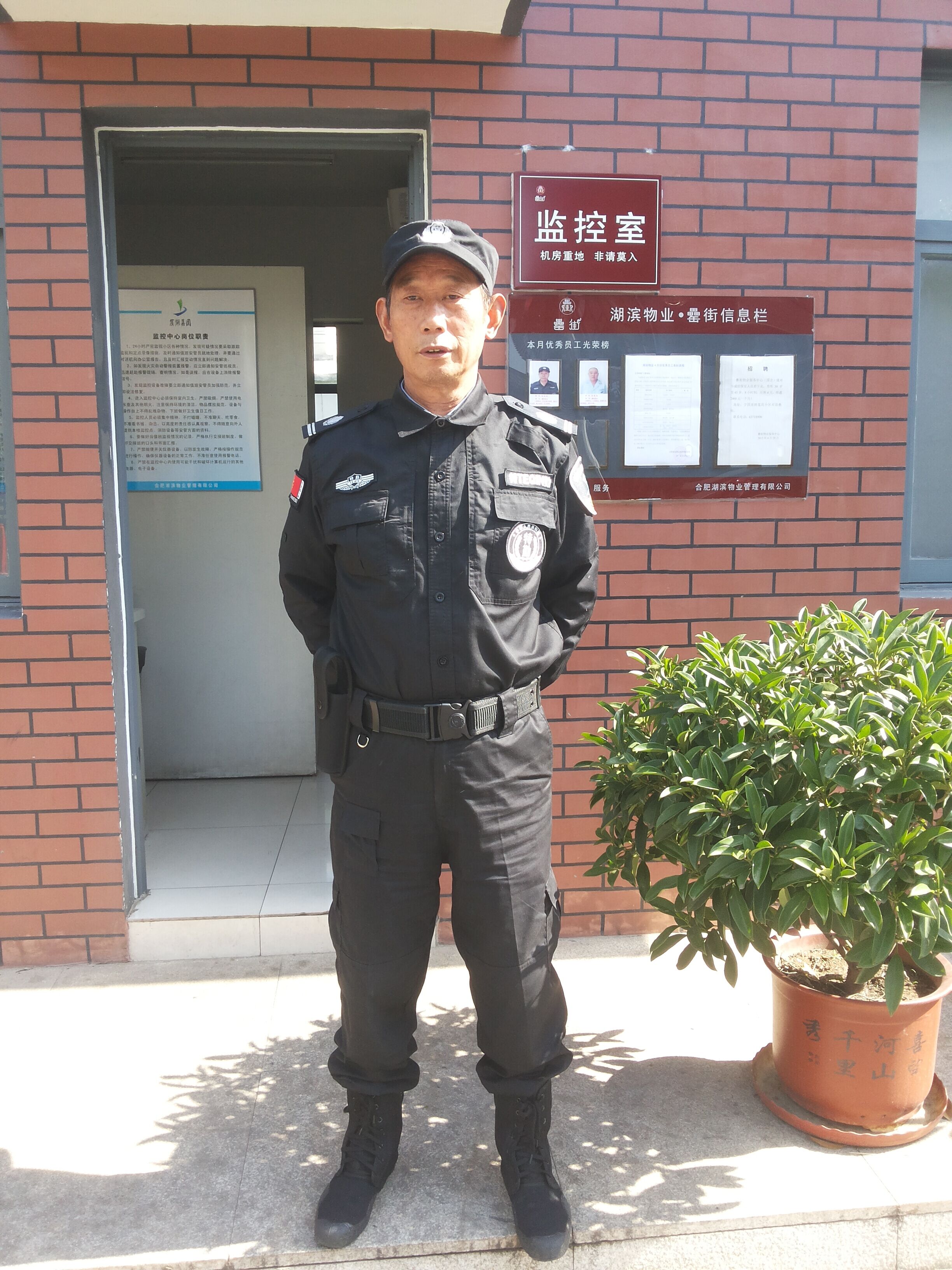 �������ս�����̳- ��Ȩ���Ĳ��˵�����