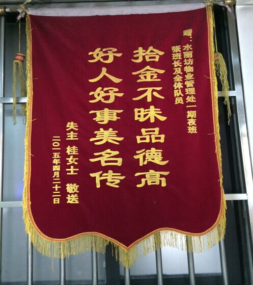 �������ս�����̳- ��Ȩ���Ĳ��˵�����