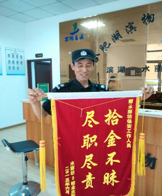 �������ս�����̳- ��Ȩ���Ĳ��˵�����