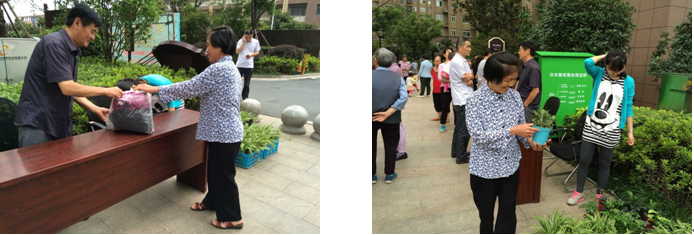 �������ս�����̳- ��Ȩ���Ĳ��˵�����