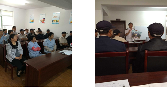 �������ս�����̳- ��Ȩ���Ĳ��˵�����