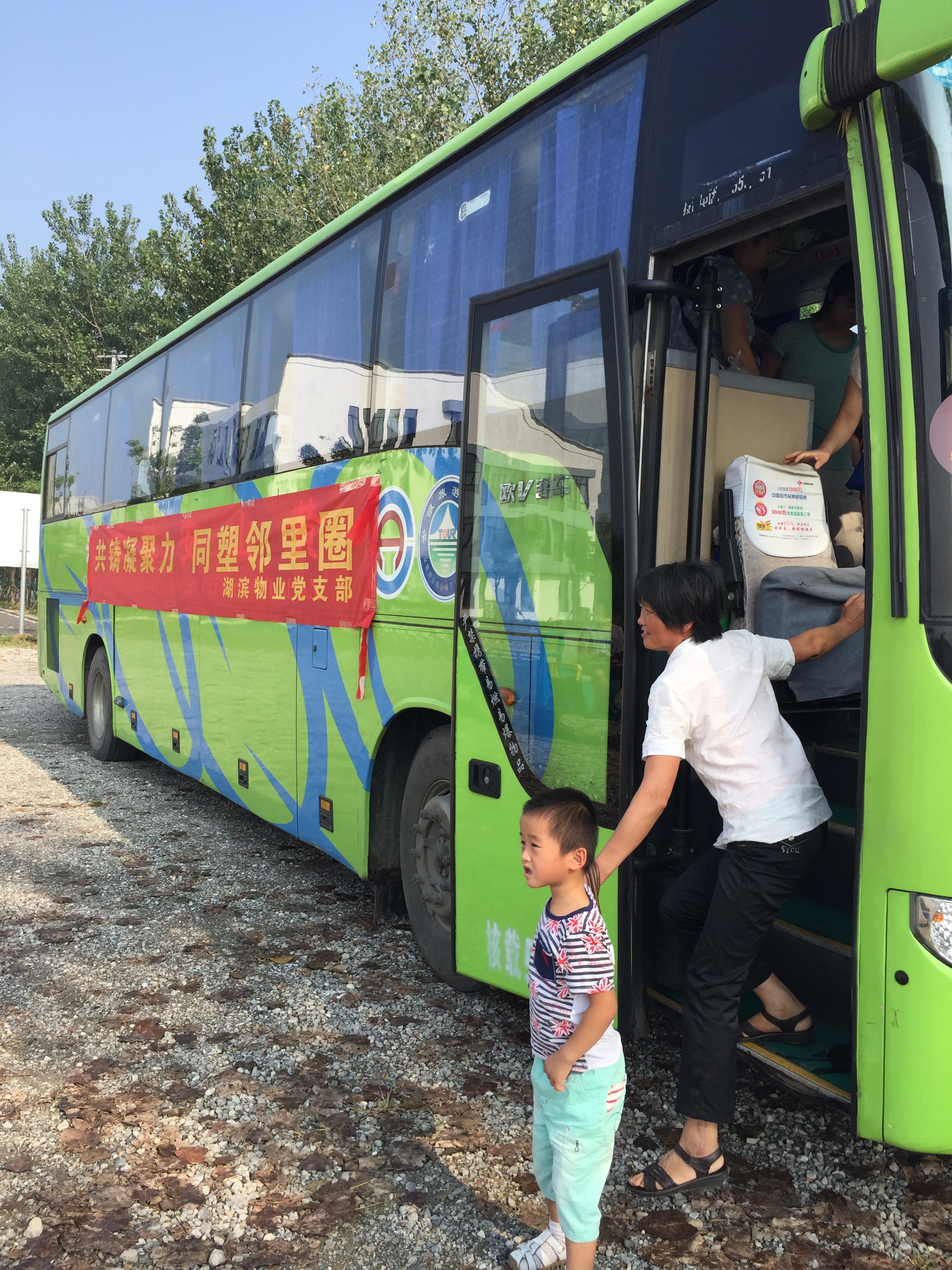 �������ս�����̳- ��Ȩ���Ĳ��˵�����