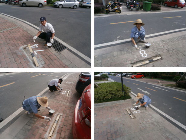 �������ս�����̳- ��Ȩ���Ĳ��˵�����