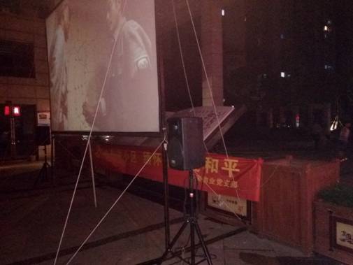 �������ս�����̳- ��Ȩ���Ĳ��˵�����