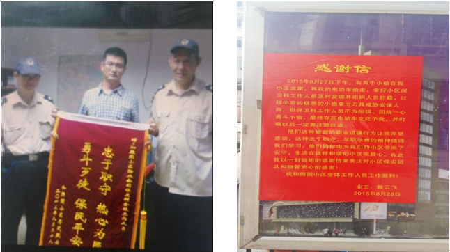 �������ս�����̳- ��Ȩ���Ĳ��˵�����