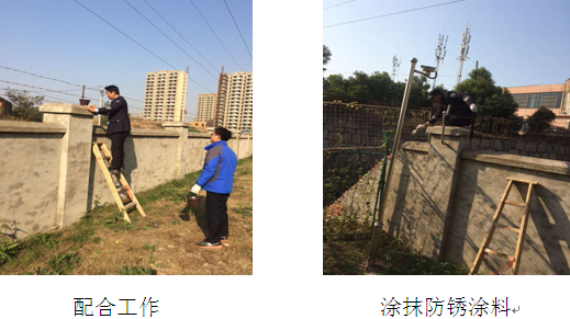 �������ս�����̳- ��Ȩ���Ĳ��˵�����