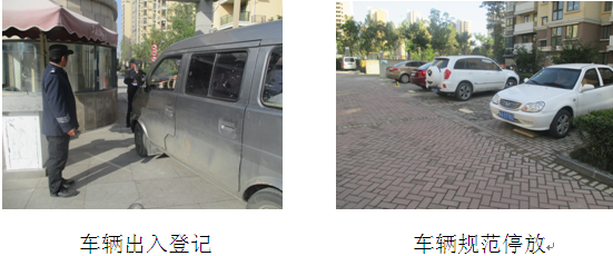 �������ս�����̳- ��Ȩ���Ĳ��˵�����