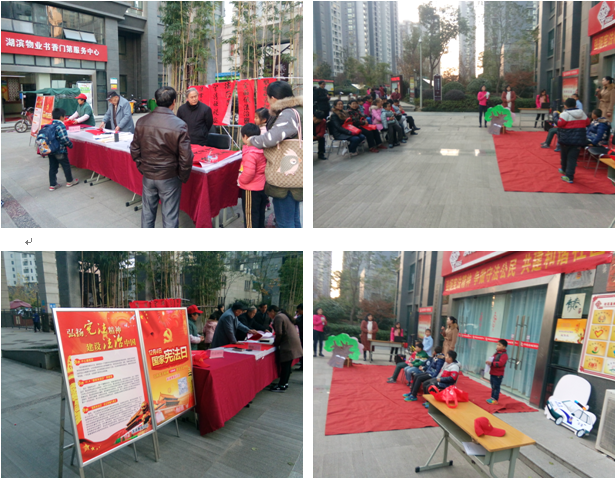 �������ս�����̳- ��Ȩ���Ĳ��˵�����