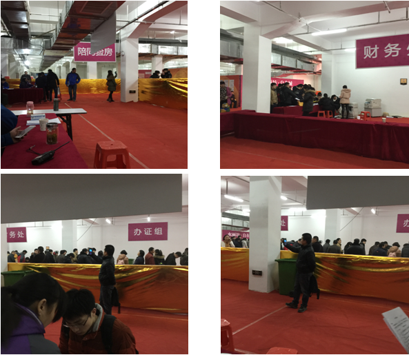 �������ս�����̳- ��Ȩ���Ĳ��˵�����