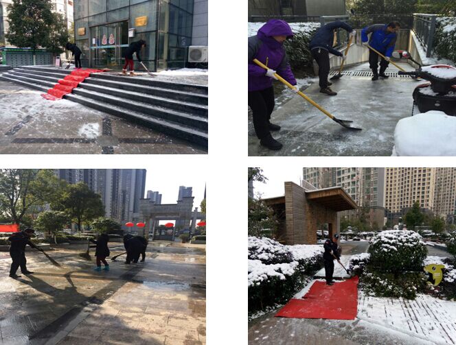 �������ս�����̳- ��Ȩ���Ĳ��˵�����