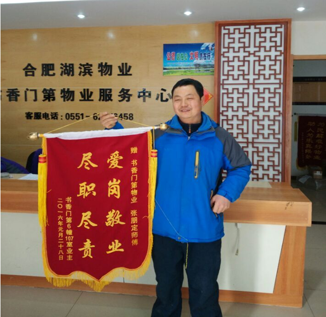 �������ս�����̳- ��Ȩ���Ĳ��˵�����