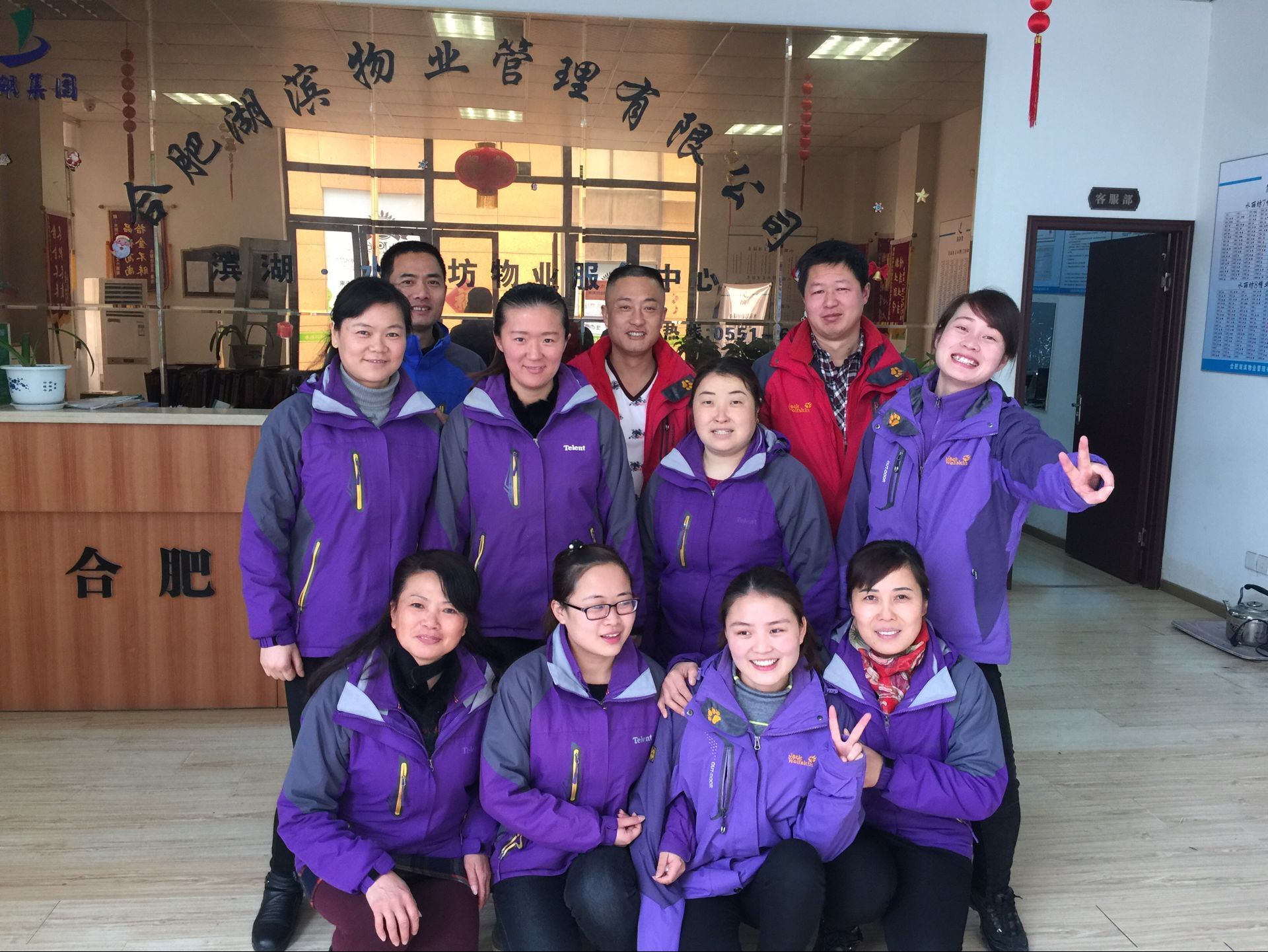 �������ս�����̳- ��Ȩ���Ĳ��˵�����