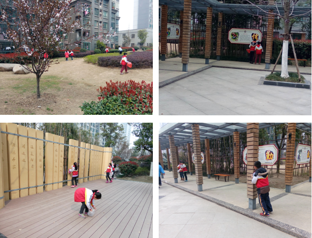 �������ս�����̳- ��Ȩ���Ĳ��˵�����