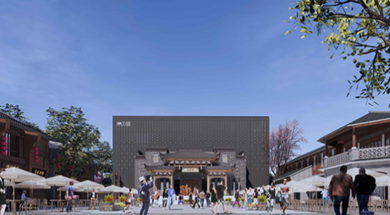 ��ɽ�����