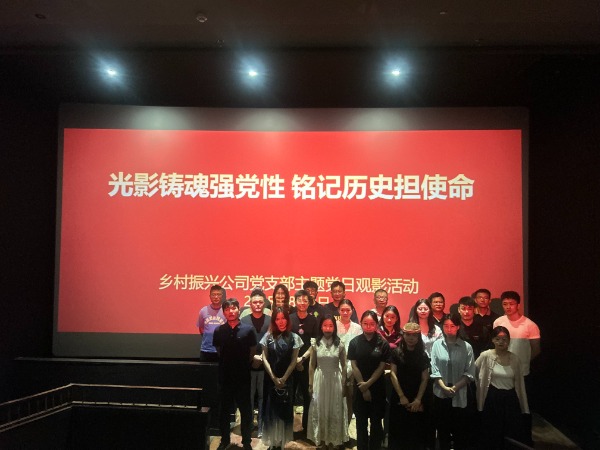 �������ս�����̳- ��Ȩ���Ĳ��˵�����