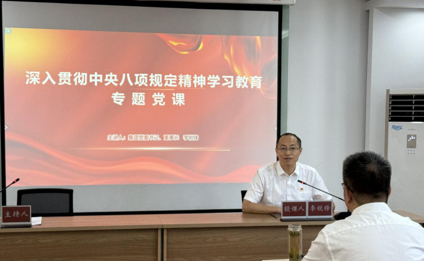 �������ս�����̳- ��Ȩ���Ĳ��˵�����