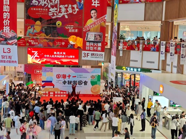 �������ս�����̳- ��Ȩ���Ĳ��˵�����