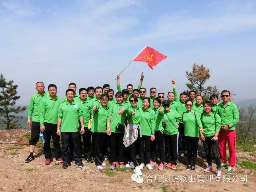 �������ս�����̳- ��Ȩ���Ĳ��˵�����