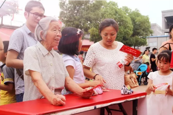 �������ս�����̳- ��Ȩ���Ĳ��˵�����