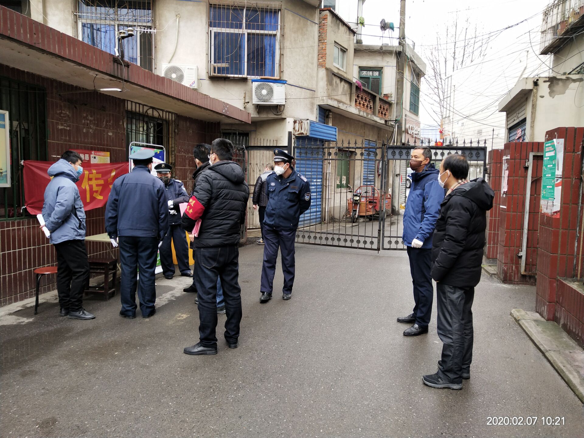 �������ս�����̳- ��Ȩ���Ĳ��˵�����