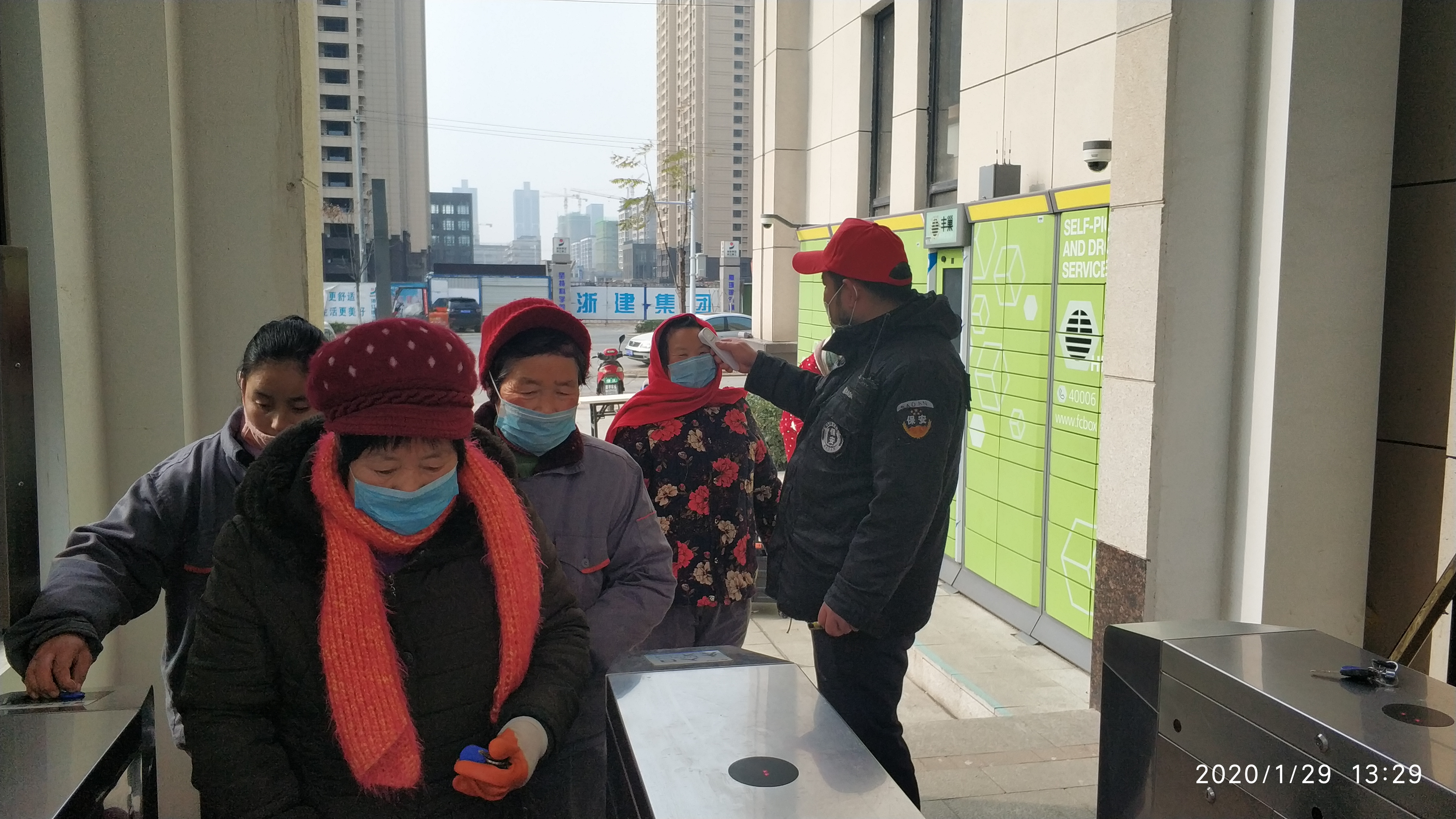 �������ս�����̳- ��Ȩ���Ĳ��˵�����