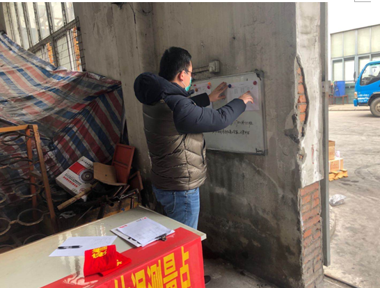 �������ս�����̳- ��Ȩ���Ĳ��˵�����