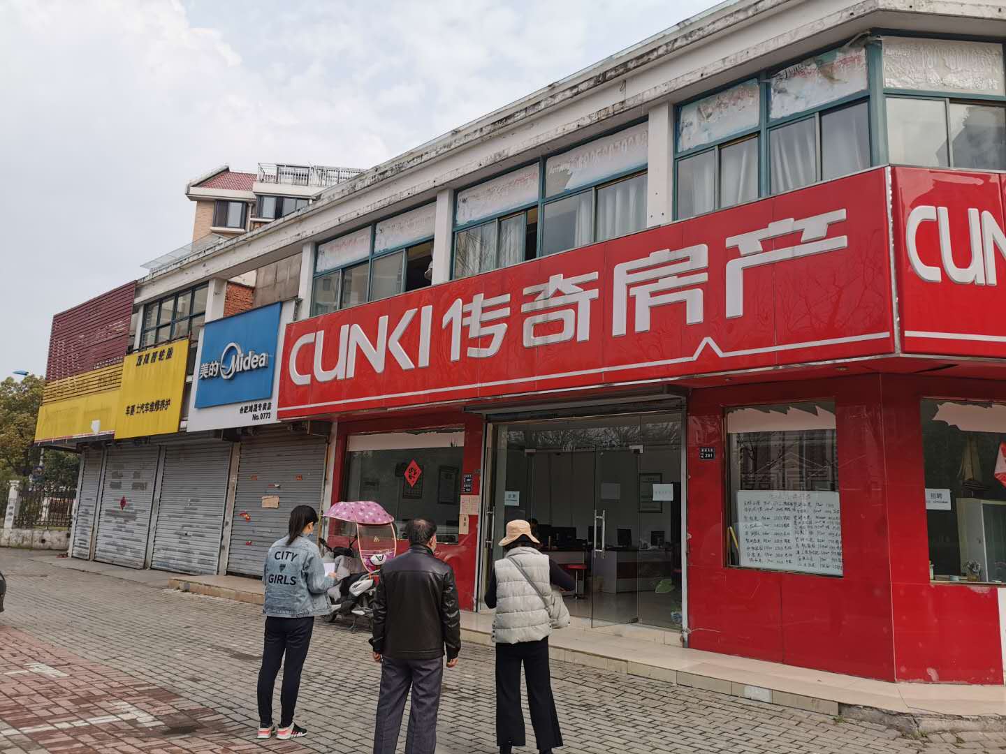 �������ս�����̳- ��Ȩ���Ĳ��˵�����