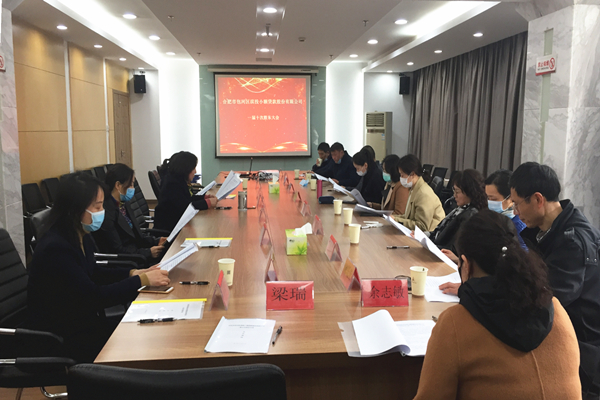 �������ս�����̳- ��Ȩ���Ĳ��˵�����