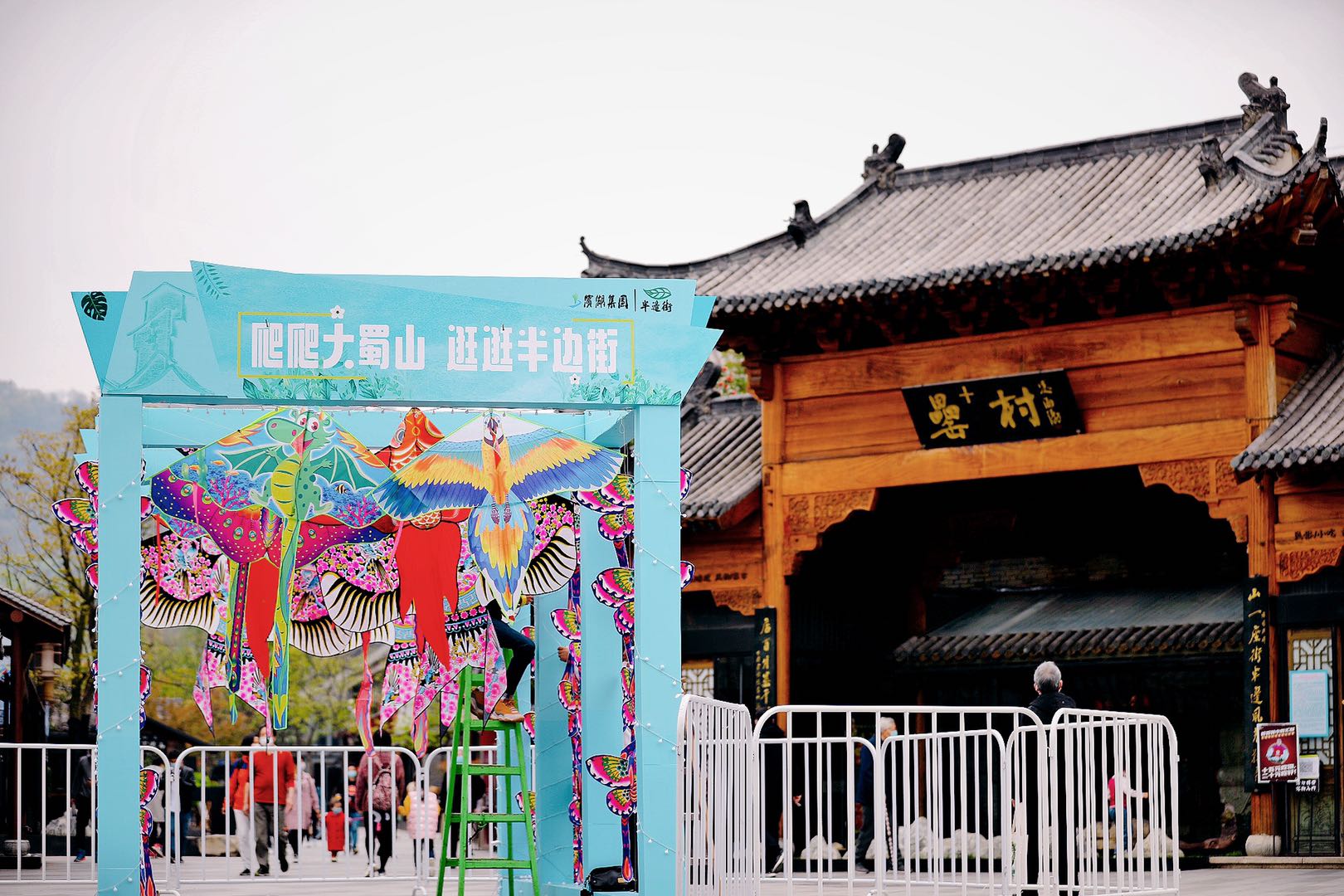 �������ս�����̳- ��Ȩ���Ĳ��˵�����