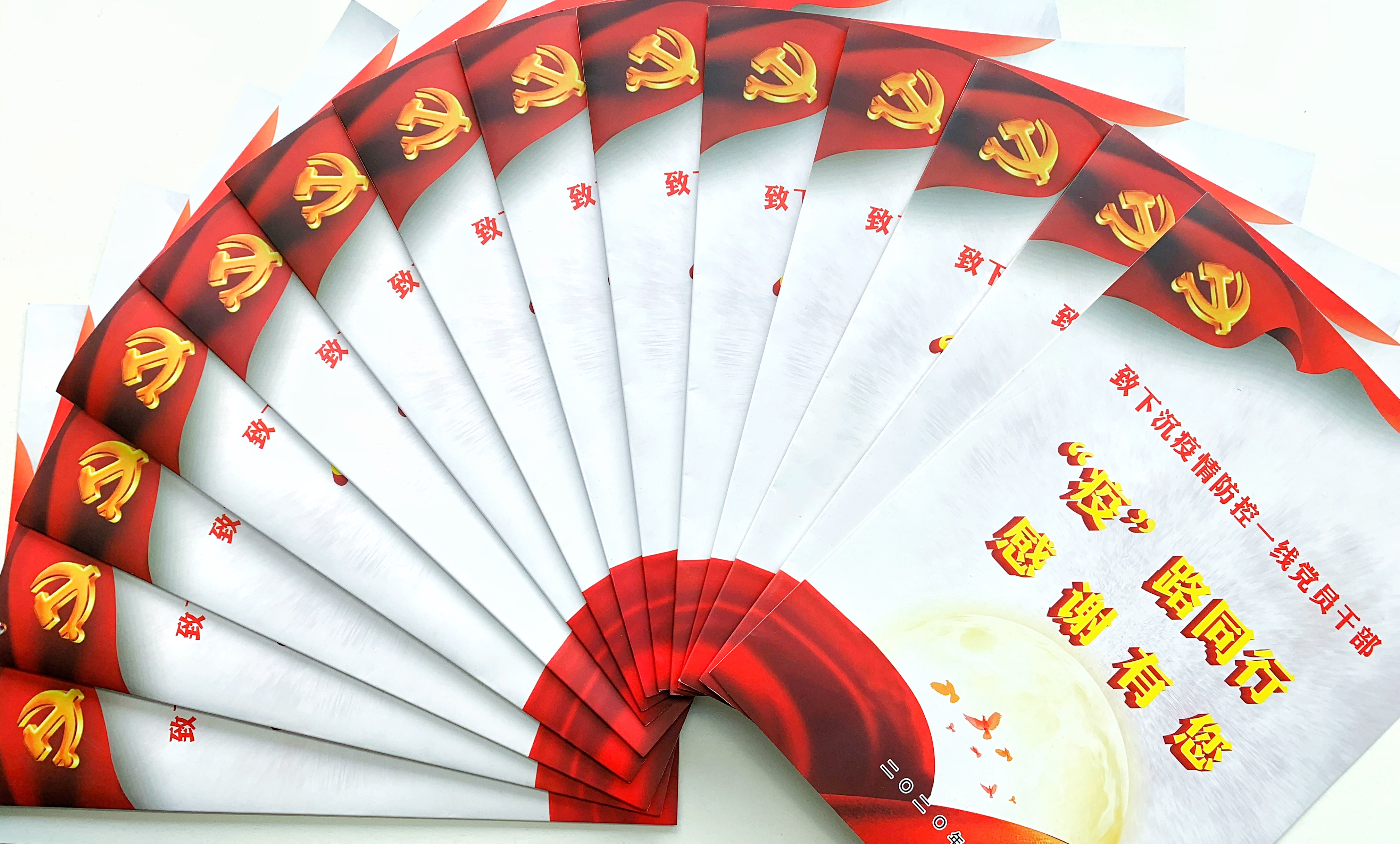 �������ս�����̳- ��Ȩ���Ĳ��˵�����