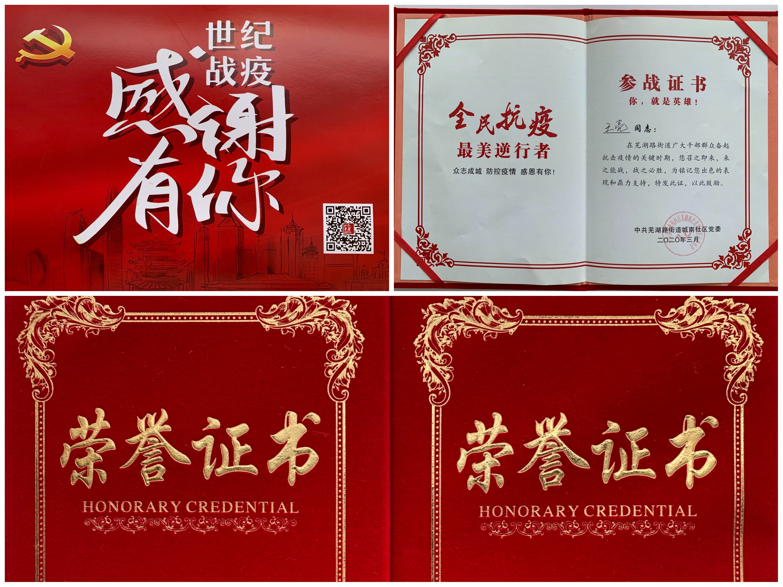 �������ս�����̳- ��Ȩ���Ĳ��˵�����