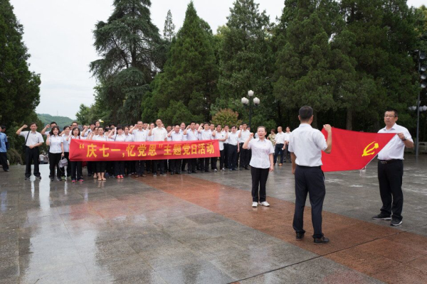 �������ս�����̳- ��Ȩ���Ĳ��˵�����