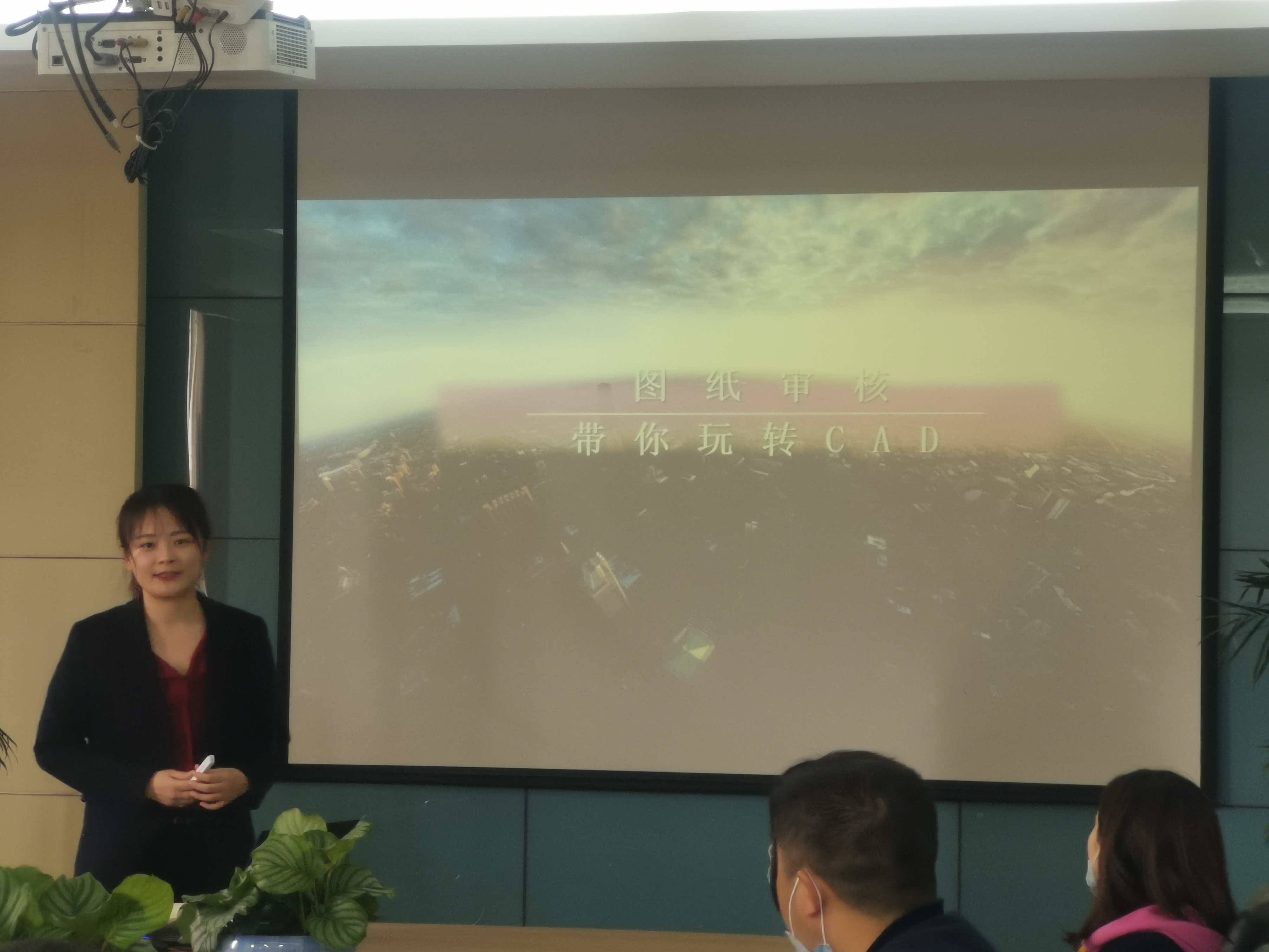 �������ս�����̳- ��Ȩ���Ĳ��˵�����