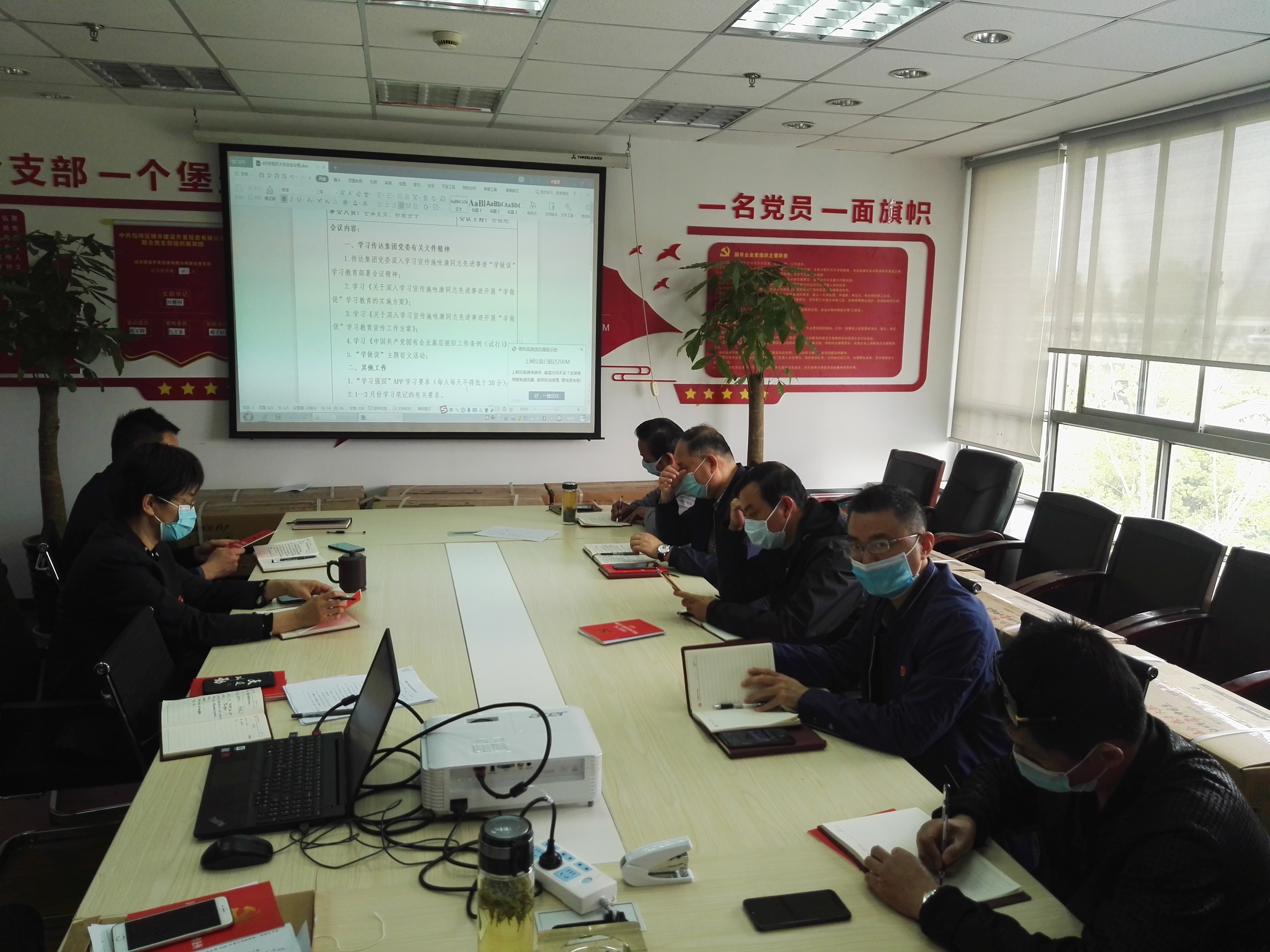 �������ս�����̳- ��Ȩ���Ĳ��˵�����