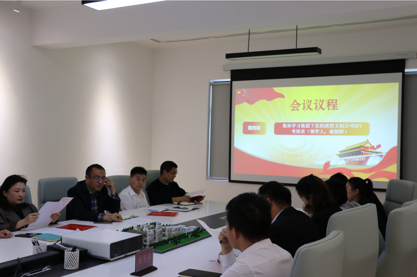 �������ս�����̳- ��Ȩ���Ĳ��˵�����