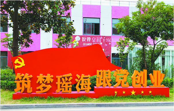 �������ս�����̳- ��Ȩ���Ĳ��˵�����