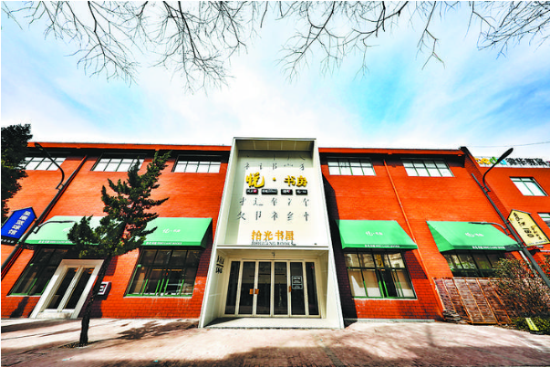 �������ս�����̳- ��Ȩ���Ĳ��˵�����