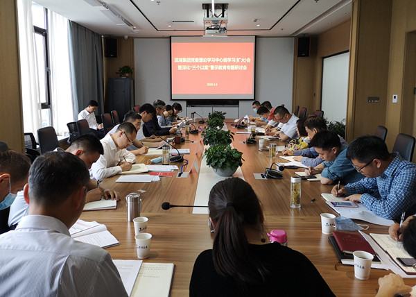 �������ս�����̳- ��Ȩ���Ĳ��˵�����