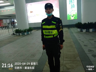 菠菜手艺交流论坛- 最权威的菠菜导航网