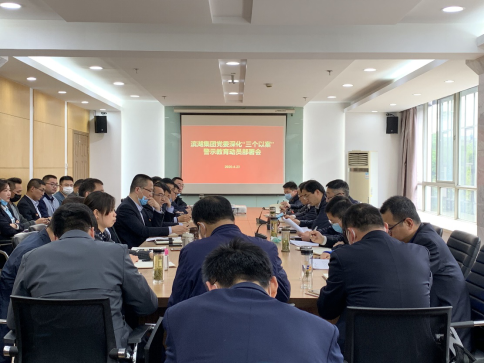 �������ս�����̳- ��Ȩ���Ĳ��˵�����