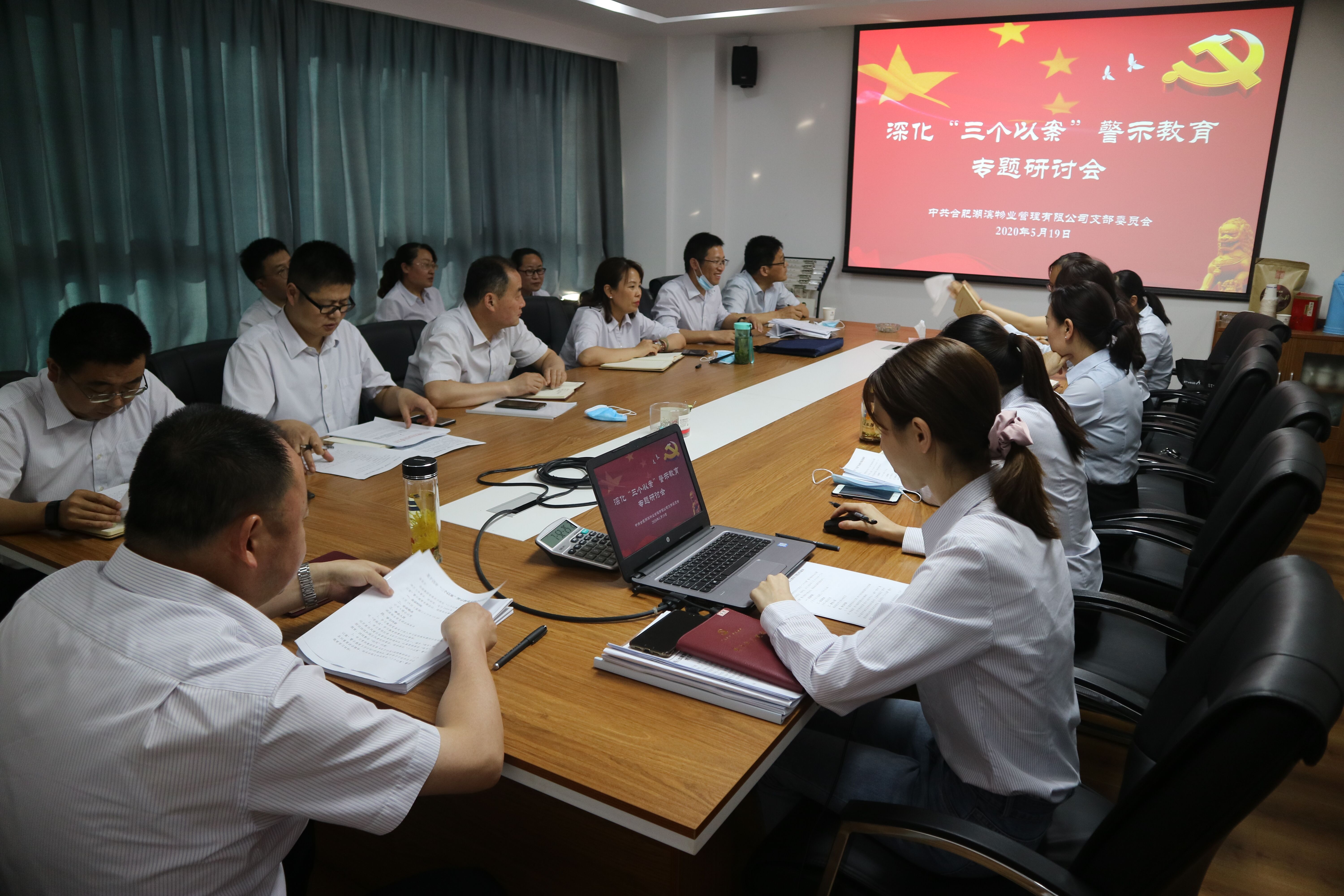 �������ս�����̳- ��Ȩ���Ĳ��˵�����