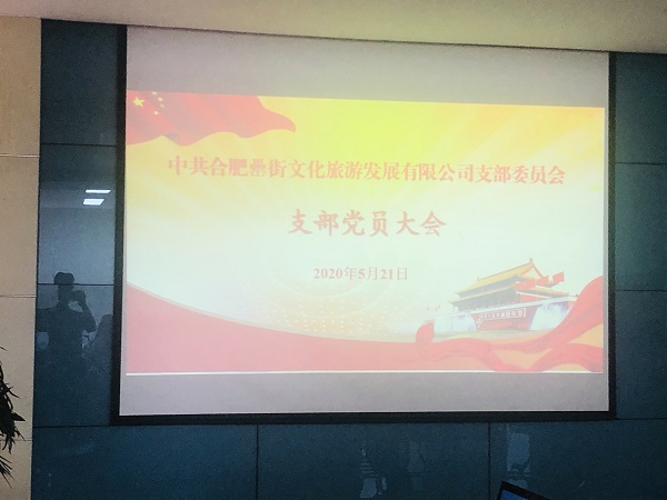 �������ս�����̳- ��Ȩ���Ĳ��˵�����